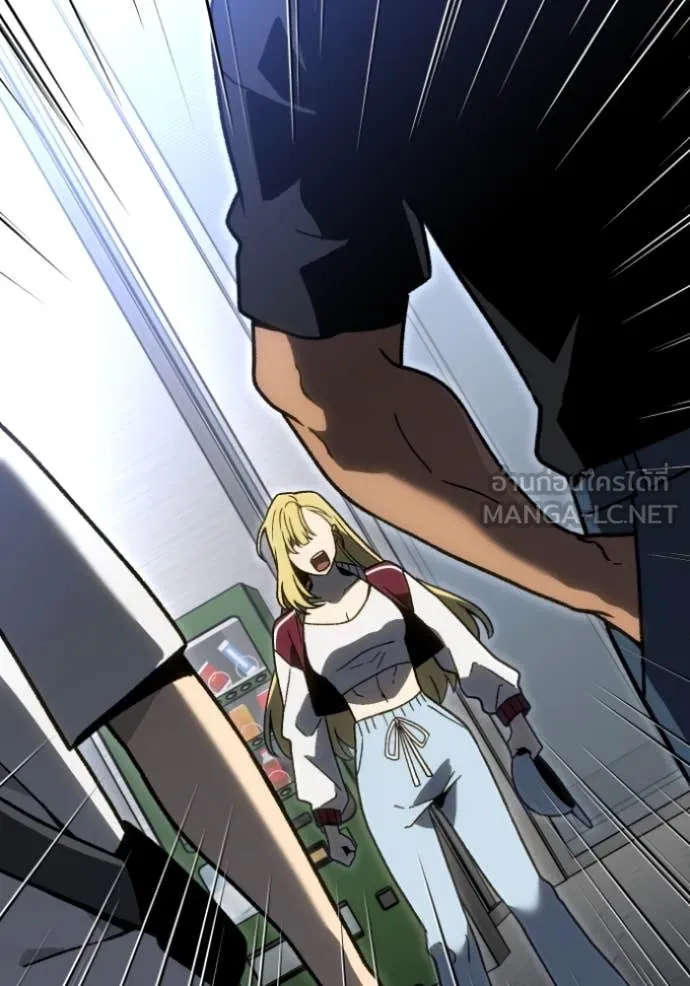 อดีตบอสหอคอย ตอนที่ 110 รูปที่ 70