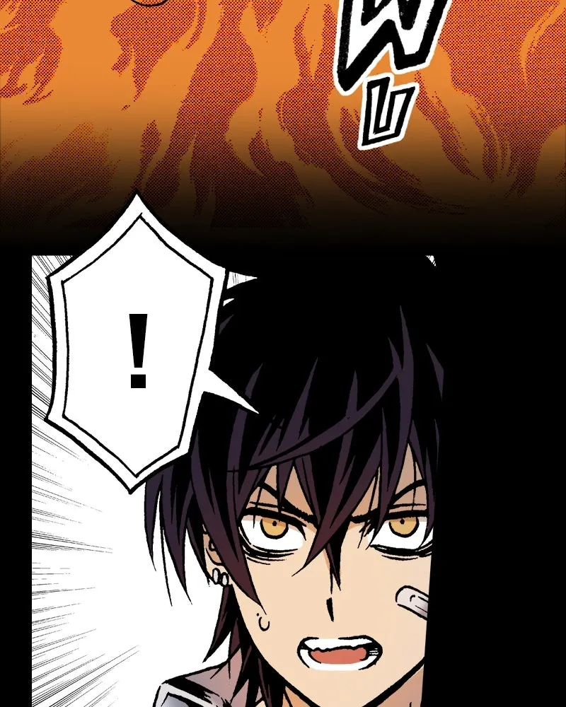 การิน BlaCX ปริศนาอาถรรพ์สีดำ ตอนที่ 40 doppelganger (จบ) รูปที่ 55