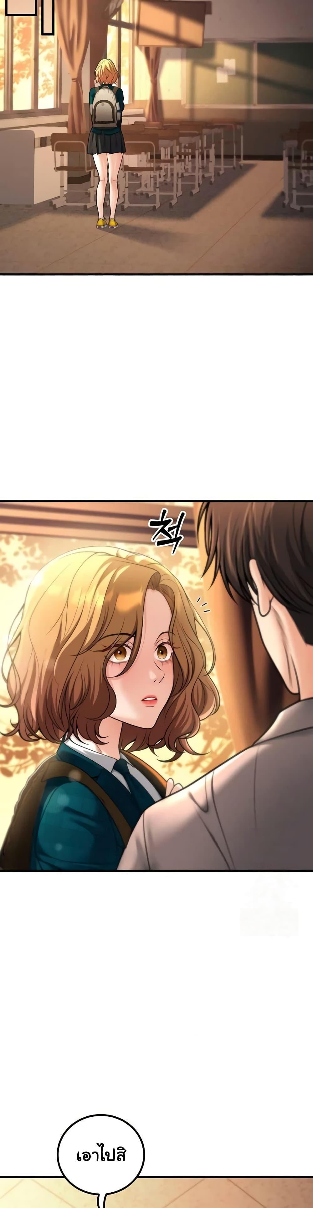 Doujin-Lc- อ่าน โดจิน มังฮวา เกาหลี ญี่ปุ่น จีน แปลไทย My Students Who Became ตอนที่ 1 2 3 4 5 6 7 8 9 10 11 12 13 14 ฟรี ไม่มีโฆษณา อ่าน โดจิน Manhwa เกาหลี ญี่ปุ่น จีน เรามีครบ คัดมาให้เน้นๆ โดจิน 18+ รับประกันความฟินโดย  Doujin Lc