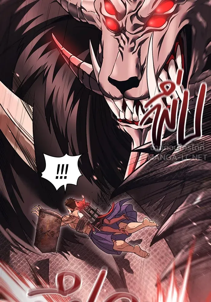 เอาชีวิตรอดในเกมฉบับคนเถื่อน ตอนที่ 53 (จบซีซัน 1) รูปที่ 111