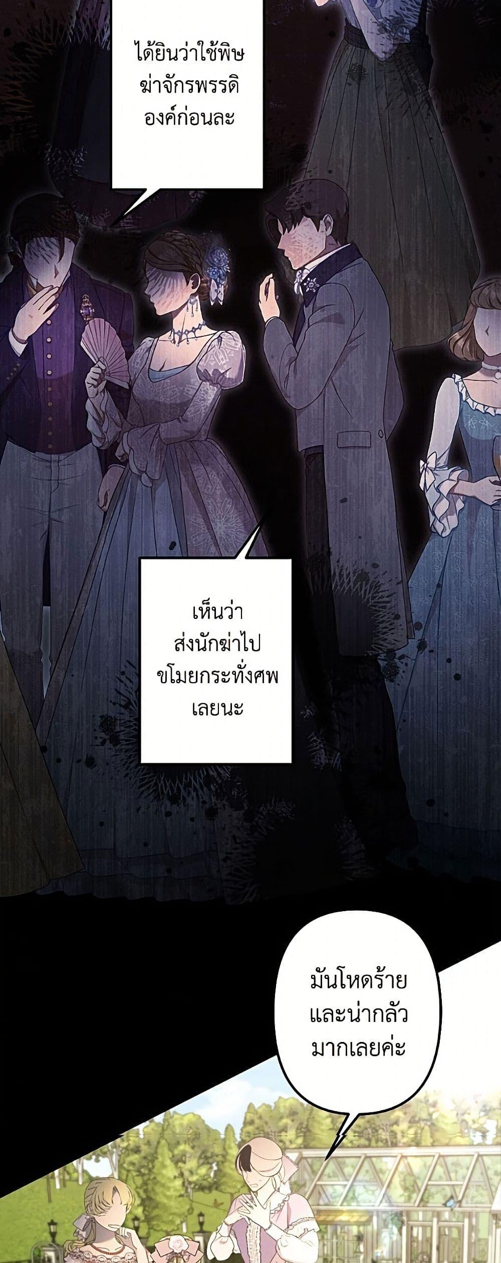 Manga-lc-com อ่านมังงะ อ่านการ์ตูน ออนไลน์ ฟรี I Need to Raise My Sister Right ตอนที่ 1 2 3 4 5 6 7 8 9 10 11 12 13 14 ฟรี ไม่มีโฆษณา Manga-lc - อ่าน มังงะ อ่าน การ์ตูน ออนไลน์ อ่านมังงะ ฟรี