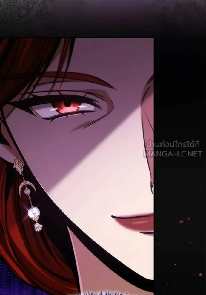 ชาตินี้น้องขอ ตอนที่ 192 รูปที่ 157