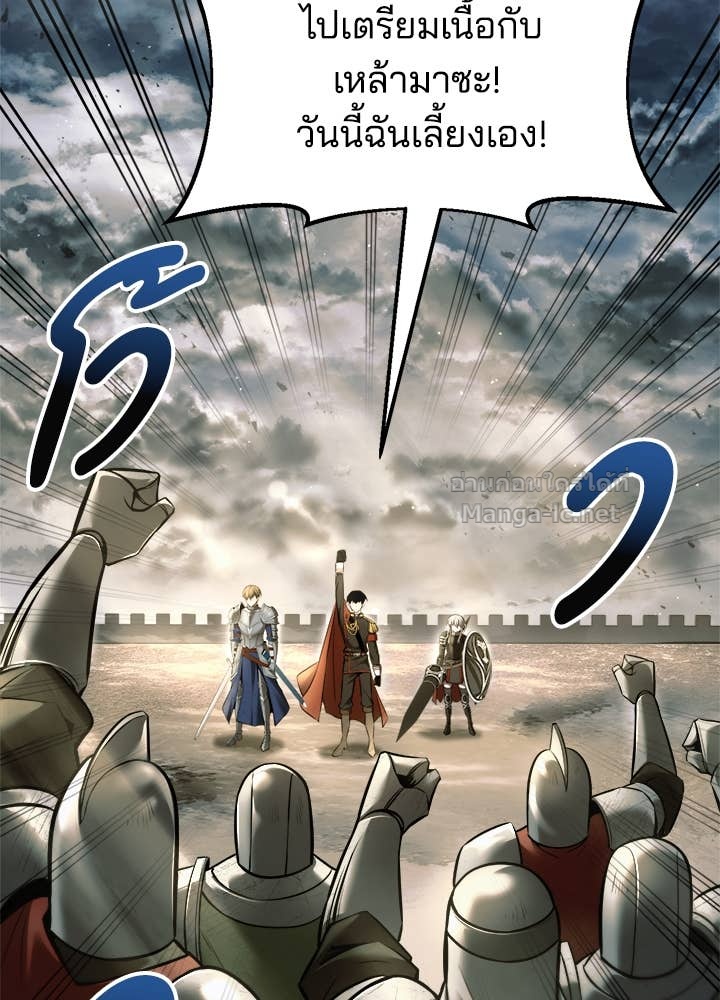 Doujin-Lc- อ่าน โดจิน มังฮวา เกาหลี ญี่ปุ่น จีน แปลไทย ผู้พิชิตเกมป้องกันฐาน ตอนที่ 1 2 3 4 5 6 7 8 9 10 11 12 13 14 ฟรี ไม่มีโฆษณา อ่าน โดจิน Manhwa เกาหลี ญี่ปุ่น จีน เรามีครบ คัดมาให้เน้นๆ โดจิน 18+ รับประกันความฟินโดย Doujin Lc