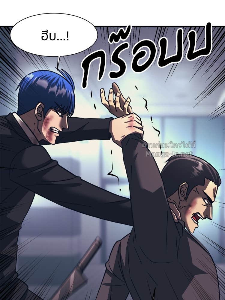 Doujin-Lc- อ่าน โดจิน มังฮวา เกาหลี ญี่ปุ่น จีน แปลไทย โคตรแกร่ง ตอนที่ 1 2 3 4 5 6 7 8 9 10 11 12 13 14 ฟรี ไม่มีโฆษณา อ่าน โดจิน Manhwa เกาหลี ญี่ปุ่น จีน เรามีครบ คัดมาให้เน้นๆ โดจิน 18+ รับประกันความฟินโดย Doujin Lc