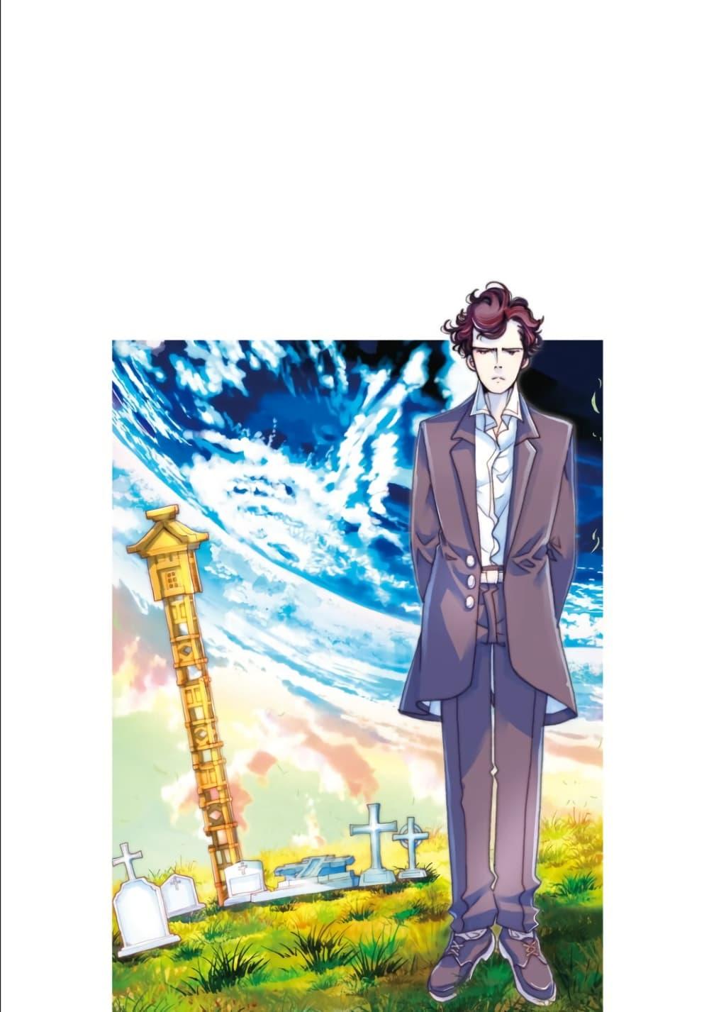 Manga-lc-com อ่านมังงะ อ่านการ์ตูน ออนไลน์ ฟรี Colori Colore Creare ตอนที่ 1 2 3 4 5 6 7 8 9 10 11 12 13 14 ฟรี ไม่มีโฆษณา Manga-lc - อ่าน มังงะ อ่าน การ์ตูน ออนไลน์ อ่านมังงะ ฟรี