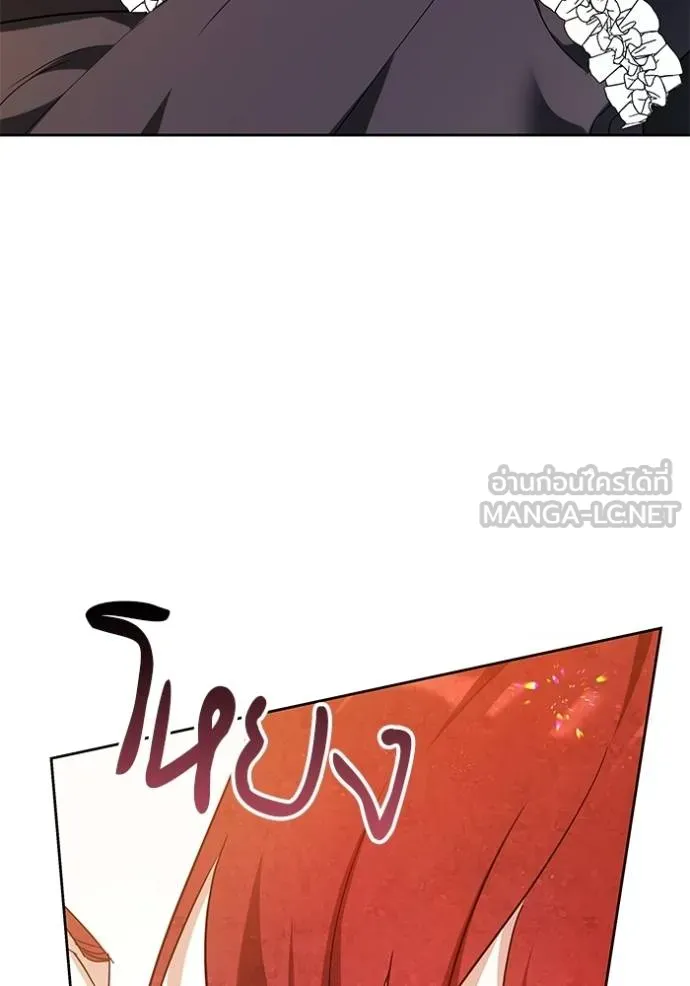 เจ้าสาวอัคนีดำ ตอนที่ 87 รูปที่ 111