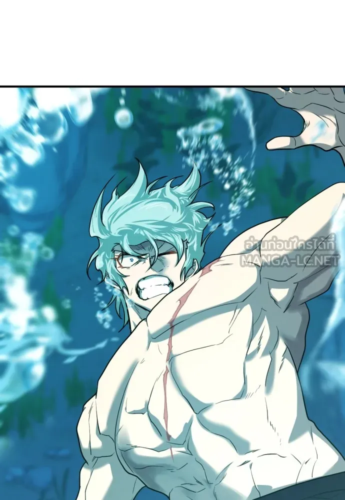 ยอดสถาปนิกผู้พิทักษ์อาณาจักร ตอนที่ 108 รูปที่ 144