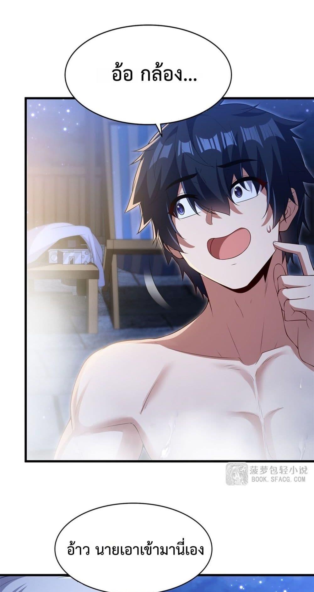 Manga-lc-com อ่านมังงะ อ่านการ์ตูน ออนไลน์ ฟรี MalevolentDrag ตอนที่ 1 2 3 4 5 6 7 8 9 10 11 12 13 14 ฟรี ไม่มีโฆษณา Manga-lc - อ่าน มังงะ อ่าน การ์ตูน ออนไลน์ อ่านมังงะ ฟรี