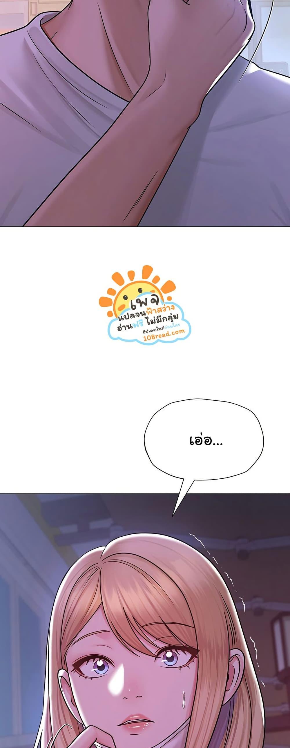 Doujin-Lc- อ่าน โดจิน มังฮวา เกาหลี ญี่ปุ่น จีน แปลไทย SNS ตอนที่ 1 2 3 4 5 6 7 8 9 10 11 12 13 14 ฟรี ไม่มีโฆษณา อ่าน โดจิน Manhwa เกาหลี ญี่ปุ่น จีน เรามีครบ คัดมาให้เน้นๆ โดจิน 18+ รับประกันความฟินโดย  Doujin Lc