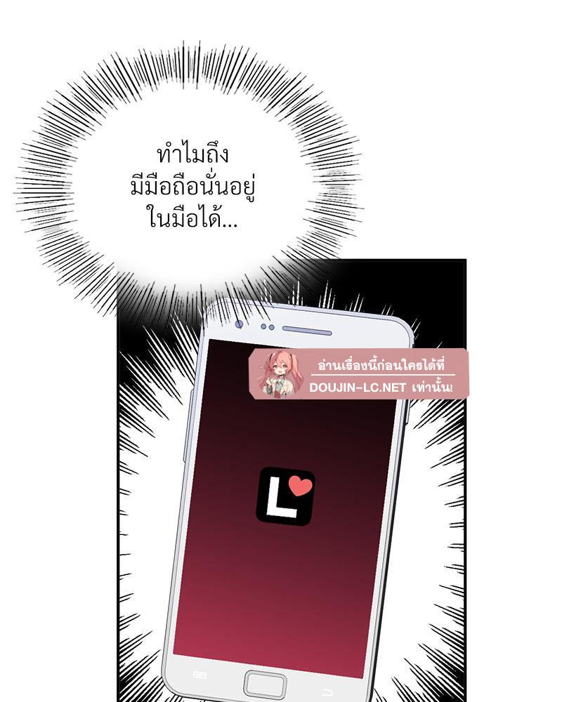 Doujin-Lc- อ่าน โดจิน มังฮวา เกาหลี ญี่ปุ่น จีน แปลไทย แอปทะลวงรัก ตอนที่ 1 2 3 4 5 6 7 8 9 10 11 12 13 14 ฟรี ไม่มีโฆษณา อ่าน โดจิน Manhwa เกาหลี ญี่ปุ่น จีน เรามีครบ คัดมาให้เน้นๆ โดจิน 18+ รับประกันความฟินโดย  Doujin Lc