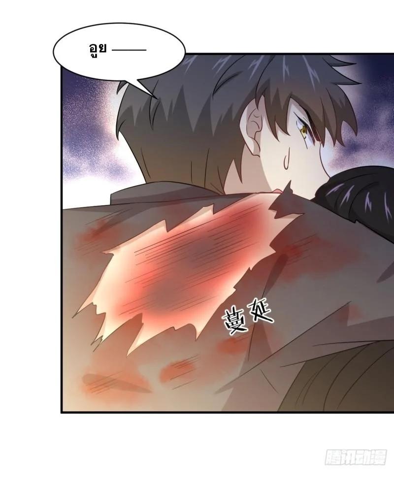 Manga-lc-com อ่านมังงะ อ่านการ์ตูน ออนไลน์ ฟรี Immortal Swordsman in the Reverse World ตอนที่ 1 2 3 4 5 6 7 8 9 10 11 12 13 14 ฟรี ไม่มีโฆษณา Manga-lc - อ่าน มังงะ อ่าน การ์ตูน ออนไลน์ อ่านมังงะ ฟรี