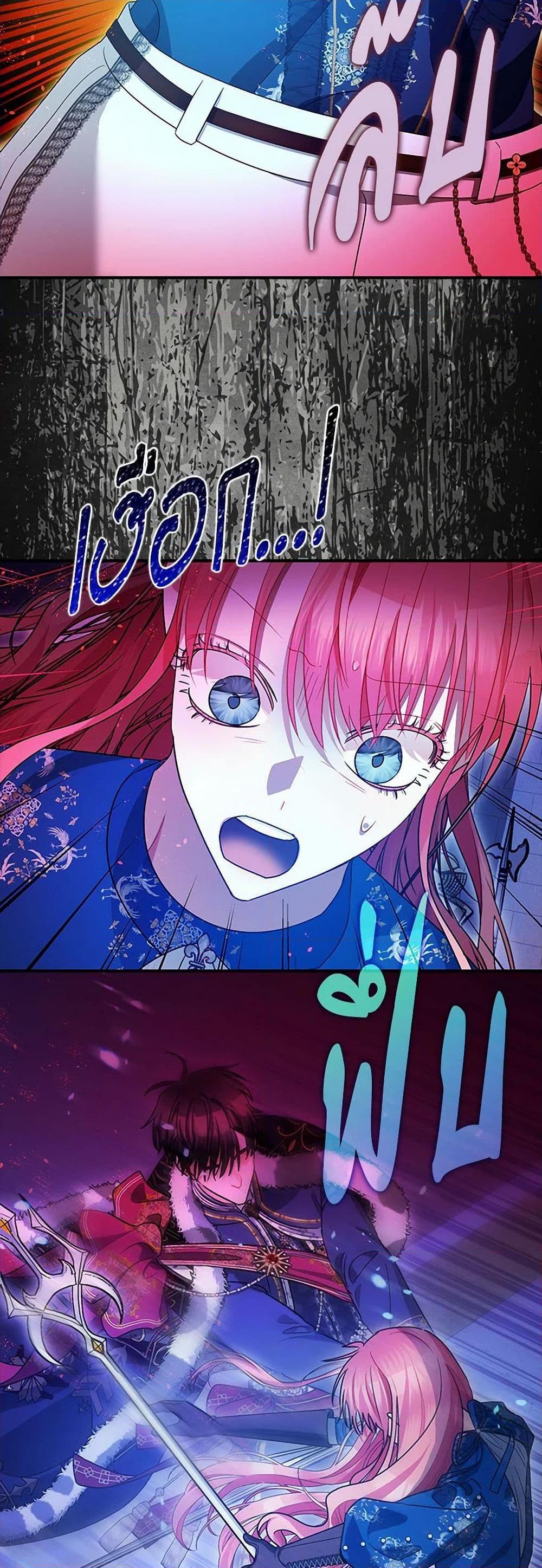 Manga-lc-com อ่านมังงะ อ่านการ์ตูน ออนไลน์ ฟรี The Tyrant’s Tranquilizer ตอนที่ 1 2 3 4 5 6 7 8 9 10 11 12 13 14 ฟรี ไม่มีโฆษณา Manga-lc - อ่าน มังงะ อ่าน การ์ตูน ออนไลน์ อ่านมังงะ ฟรี