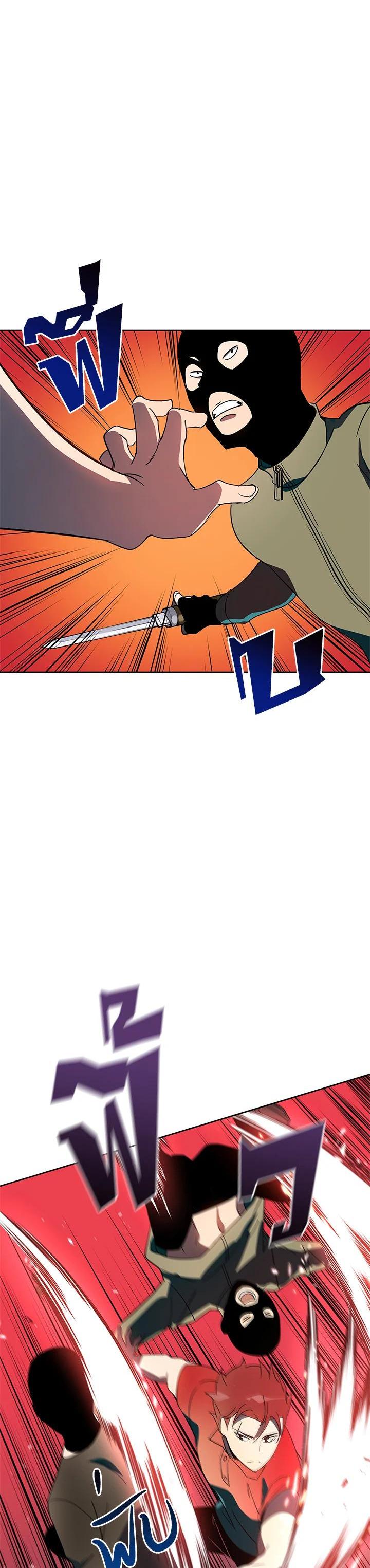 Manga-lc-com อ่านมังงะ อ่านการ์ตูน ออนไลน์ ฟรี The Descent of the Demonic Master ตอนที่ 1 2 3 4 5 6 7 8 9 10 11 12 13 14 ฟรี ไม่มีโฆษณา Manga-lc - อ่าน มังงะ อ่าน การ์ตูน ออนไลน์ อ่านมังงะ ฟรี