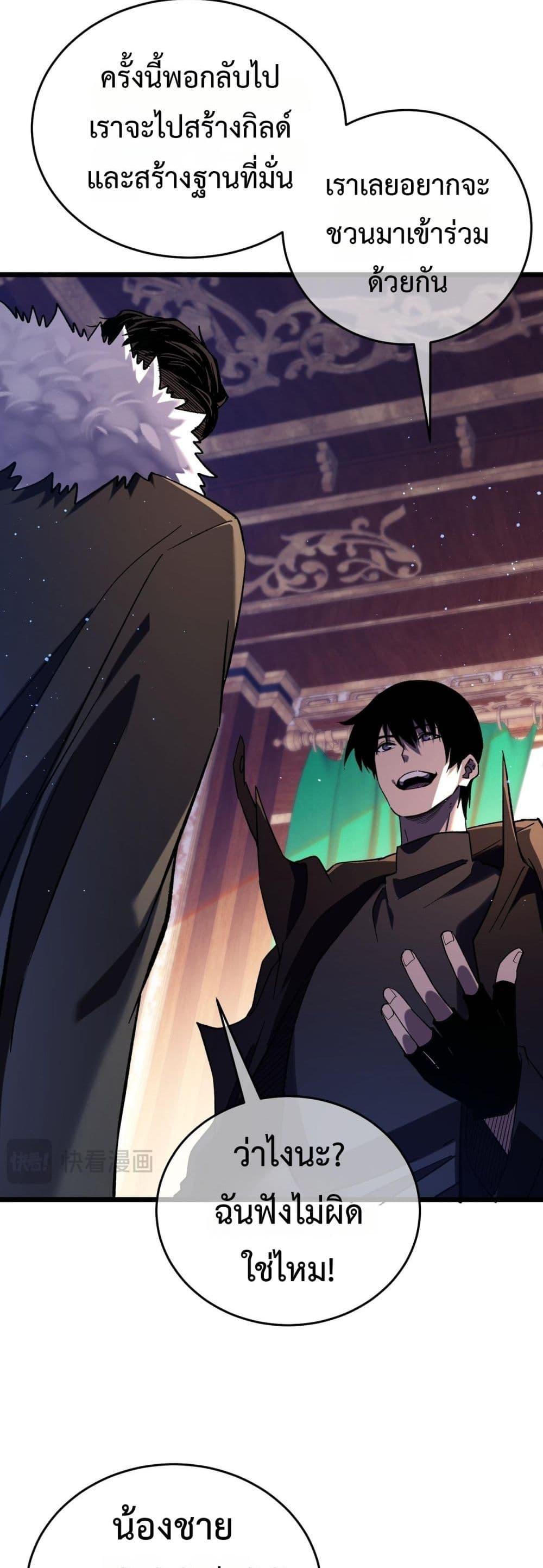 Manga-lc-com อ่านมังงะ อ่านการ์ตูน ออนไลน์ ฟรี MyPassiveSkil ตอนที่ 1 2 3 4 5 6 7 8 9 10 11 12 13 14 ฟรี ไม่มีโฆษณา Manga-lc - อ่าน มังงะ อ่าน การ์ตูน ออนไลน์ อ่านมังงะ ฟรี