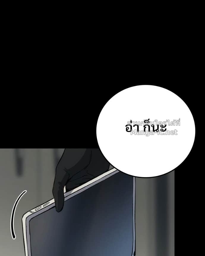 Doujin-Lc- อ่าน โดจิน มังฮวา เกาหลี ญี่ปุ่น จีน แปลไทย บอกมาค่าตัวเท่าไหร่ ตอนที่ 1 2 3 4 5 6 7 8 9 10 11 12 13 14 ฟรี ไม่มีโฆษณา อ่าน โดจิน Manhwa เกาหลี ญี่ปุ่น จีน เรามีครบ คัดมาให้เน้นๆ โดจิน 18+ รับประกันความฟินโดย Doujin Lc
