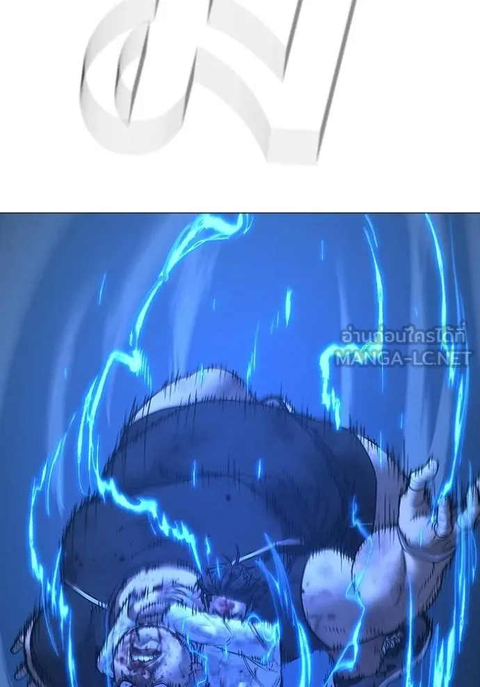 reality ตอนที่ 153 รูปที่ 190