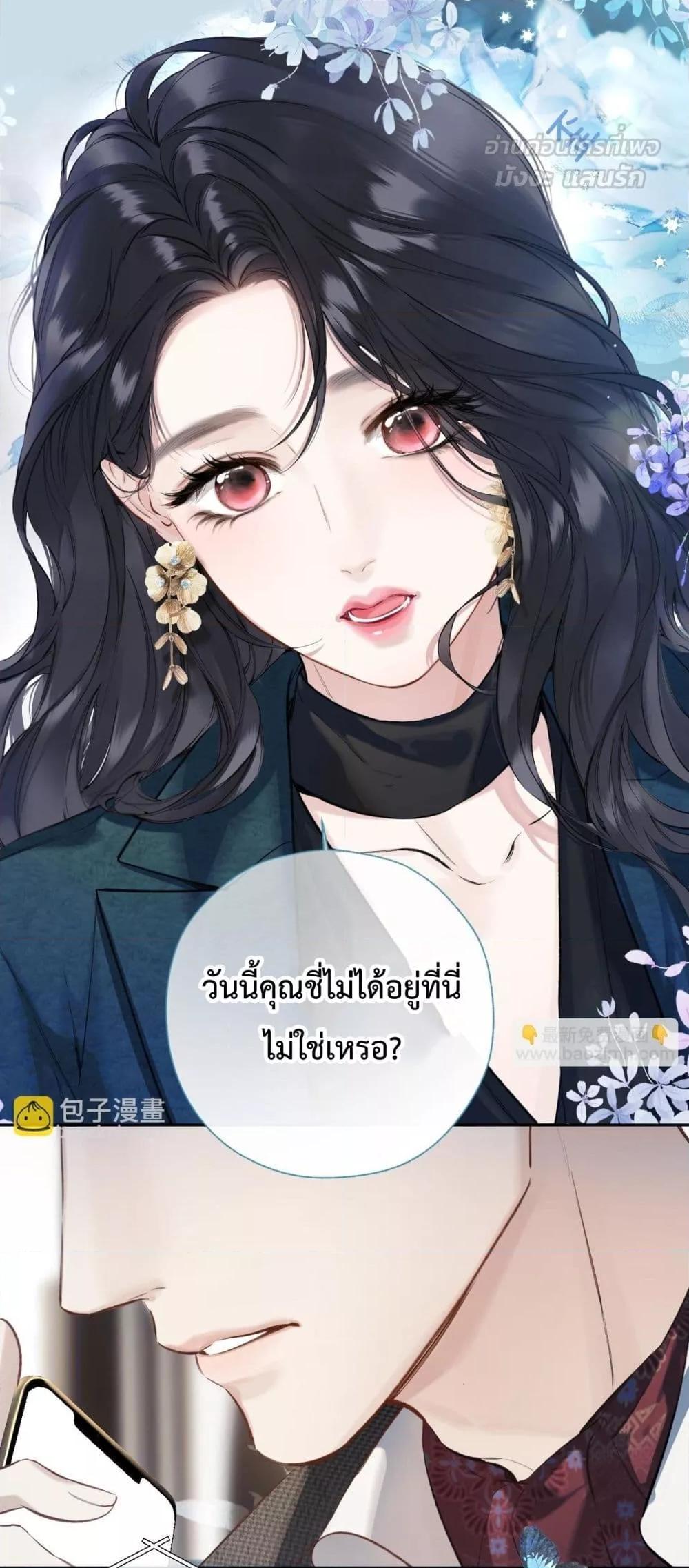 Manga-lc-com อ่านมังงะ อ่านการ์ตูน ออนไลน์ ฟรี AccidentalLove ตอนที่ 1 2 3 4 5 6 7 8 9 10 11 12 13 14 ฟรี ไม่มีโฆษณา Manga-lc - อ่าน มังงะ อ่าน การ์ตูน ออนไลน์ อ่านมังงะ ฟรี