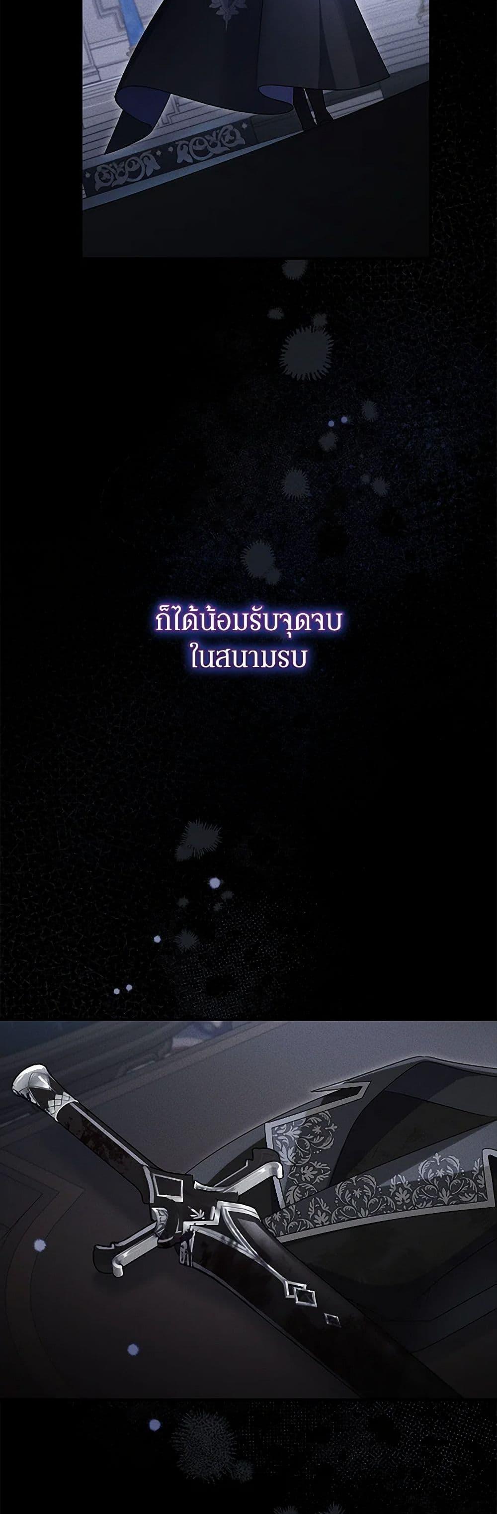 Manga-lc-com อ่านมังงะ อ่านการ์ตูน ออนไลน์ ฟรี The Villainess Captured the Grand Duke ตอนที่ 1 2 3 4 5 6 7 8 9 10 11 12 13 14 ฟรี ไม่มีโฆษณา Manga-lc - อ่าน มังงะ อ่าน การ์ตูน ออนไลน์ อ่านมังงะ ฟรี