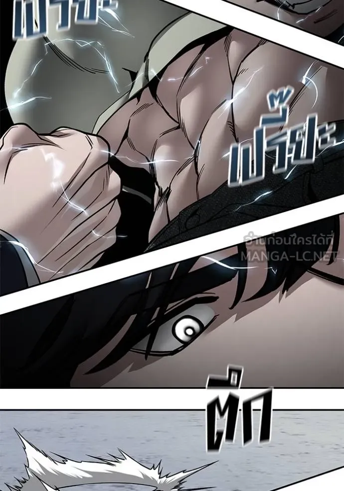 เลวฟาดเลว ตอนที่ 130 รูปที่ 51