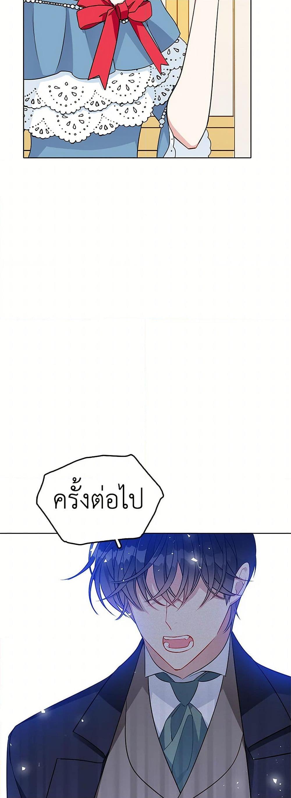 Manga-lc-com อ่านมังงะ อ่านการ์ตูน ออนไลน์ ฟรี The Detective Of Muiella ตอนที่ 1 2 3 4 5 6 7 8 9 10 11 12 13 14 ฟรี ไม่มีโฆษณา Manga-lc - อ่าน มังงะ อ่าน การ์ตูน ออนไลน์ อ่านมังงะ ฟรี