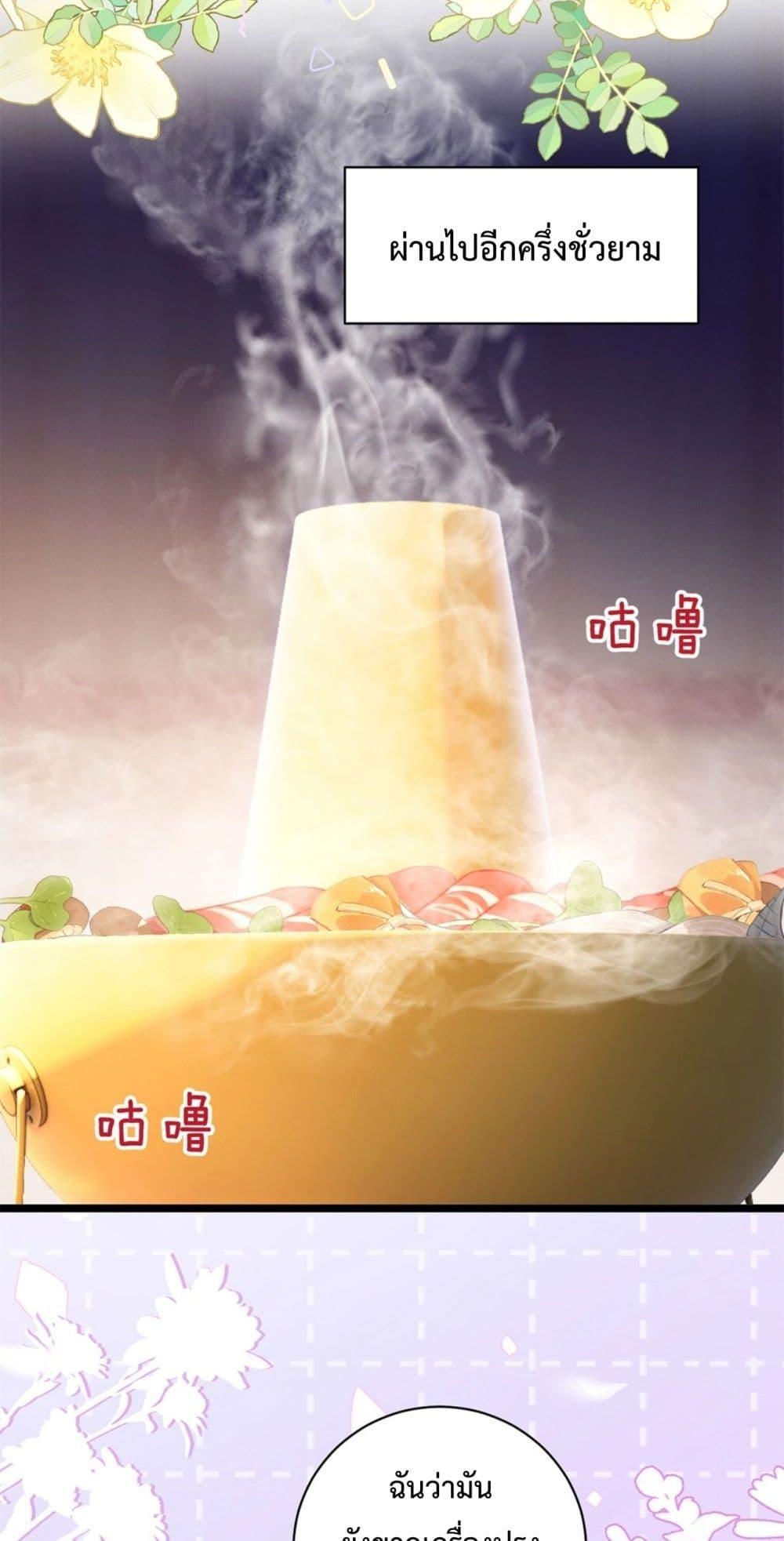 Manga-lc-com อ่านมังงะ อ่านการ์ตูน ออนไลน์ ฟรี HowDareYou– ตอนที่ 1 2 3 4 5 6 7 8 9 10 11 12 13 14 ฟรี ไม่มีโฆษณา Manga-lc - อ่าน มังงะ อ่าน การ์ตูน ออนไลน์ อ่านมังงะ ฟรี