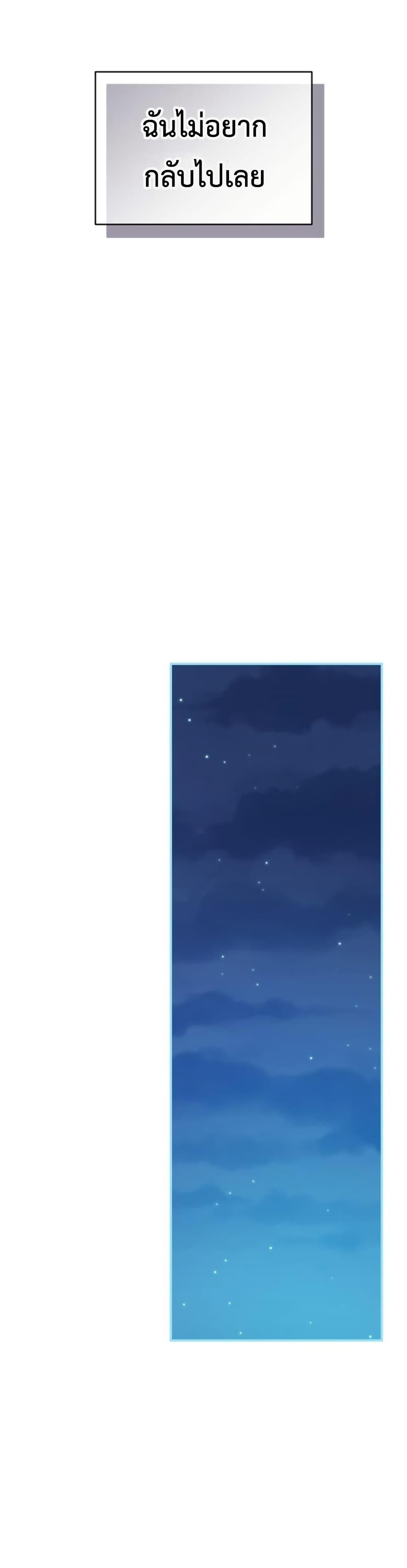 Manga-lc-com อ่านมังงะ อ่านการ์ตูน ออนไลน์ ฟรี My Childhood Friends Are trying to Kill Me ตอนที่ 1 2 3 4 5 6 7 8 9 10 11 12 13 14 ฟรี ไม่มีโฆษณา Manga-lc - อ่าน มังงะ อ่าน การ์ตูน ออนไลน์ อ่านมังงะ ฟรี