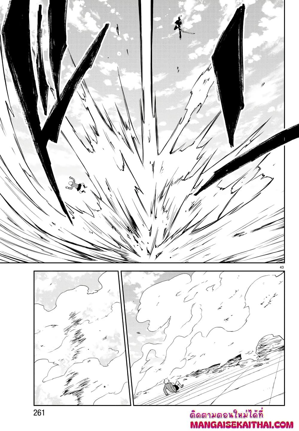 Manga-lc-com อ่านมังงะ อ่านการ์ตูน ออนไลน์ ฟรี Isegure Isekai Cheat Musou Ore Tueee-kei Ikiri Tensei-sha ni Kamase Inu ni sare Tsuduketa Elite Kishi, Chou Gureru. ตอนที่ 1 2 3 4 5 6 7 8 9 10 11 12 13 14 ฟรี ไม่มีโฆษณา Manga-lc - อ่าน มังงะ อ่าน การ์ตูน ออนไลน์ อ่านมังงะ ฟรี