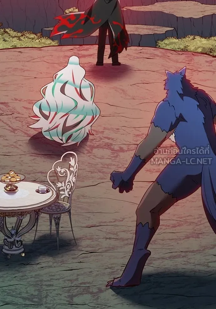 เพลเยอร์เลือดเทวะ ตอนที่ 81 รูปที่ 4