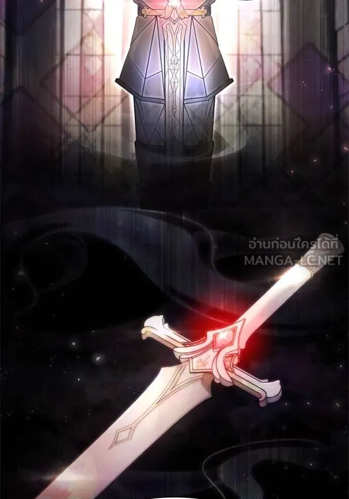 ชาตินี้น้องขอเป็น ตอนที่ 168 รูปที่ 62