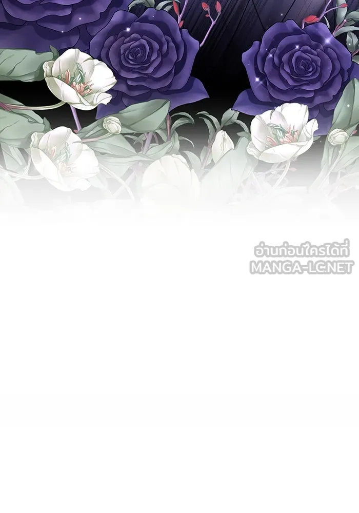 ละลายรักให้ล้นใจ ตอนที่ 1 รูปที่ 108