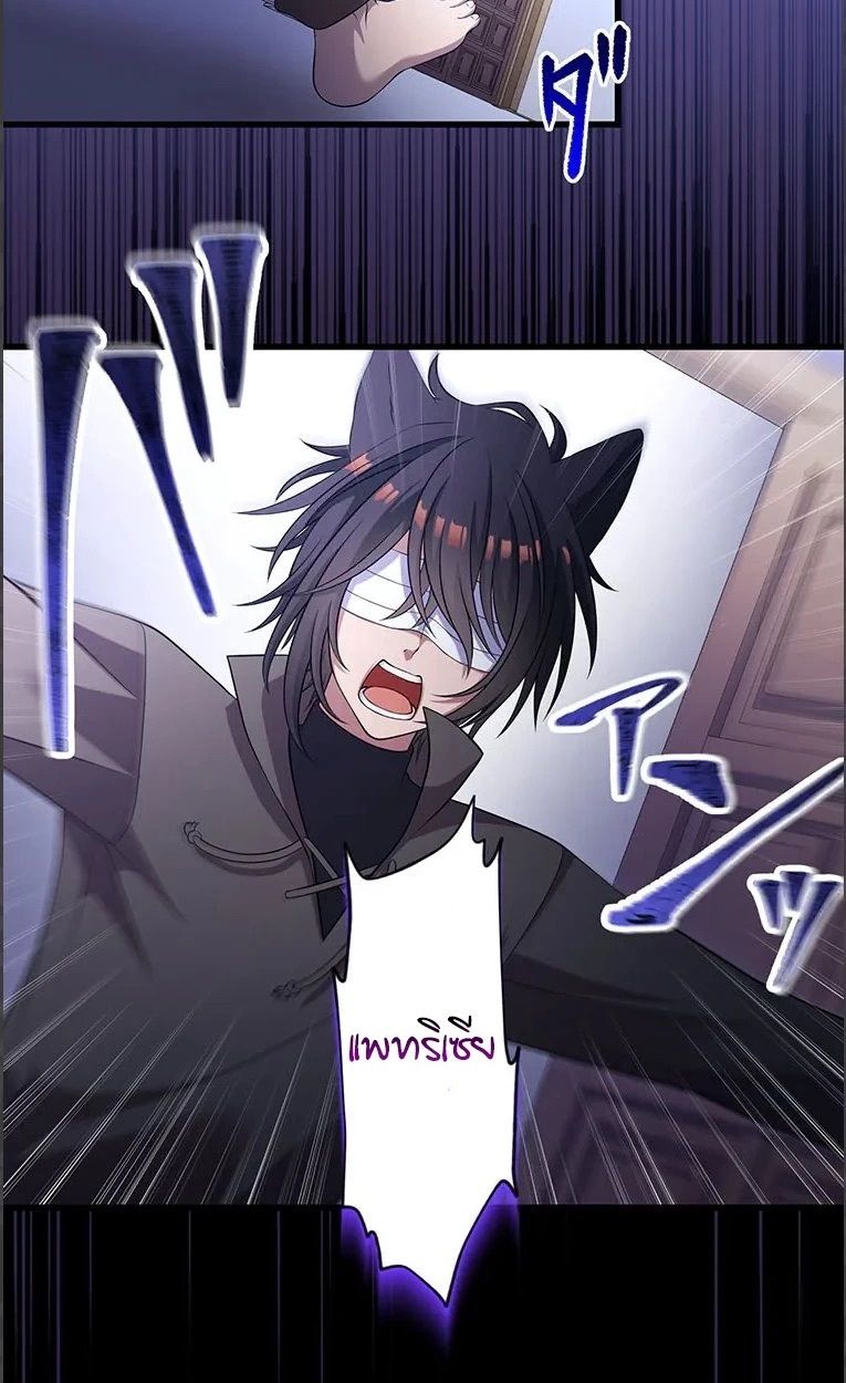 Manga-lc-com อ่านมังงะ อ่านการ์ตูน ออนไลน์ ฟรี The Legendary Assassin Reincarnated as the Beloved Youngest Daughter of a Royal Family ตอนที่ 1 2 3 4 5 6 7 8 9 10 11 12 13 14 ฟรี ไม่มีโฆษณา Manga-lc - อ่าน มังงะ อ่าน การ์ตูน ออนไลน์ อ่านมังงะ ฟรี