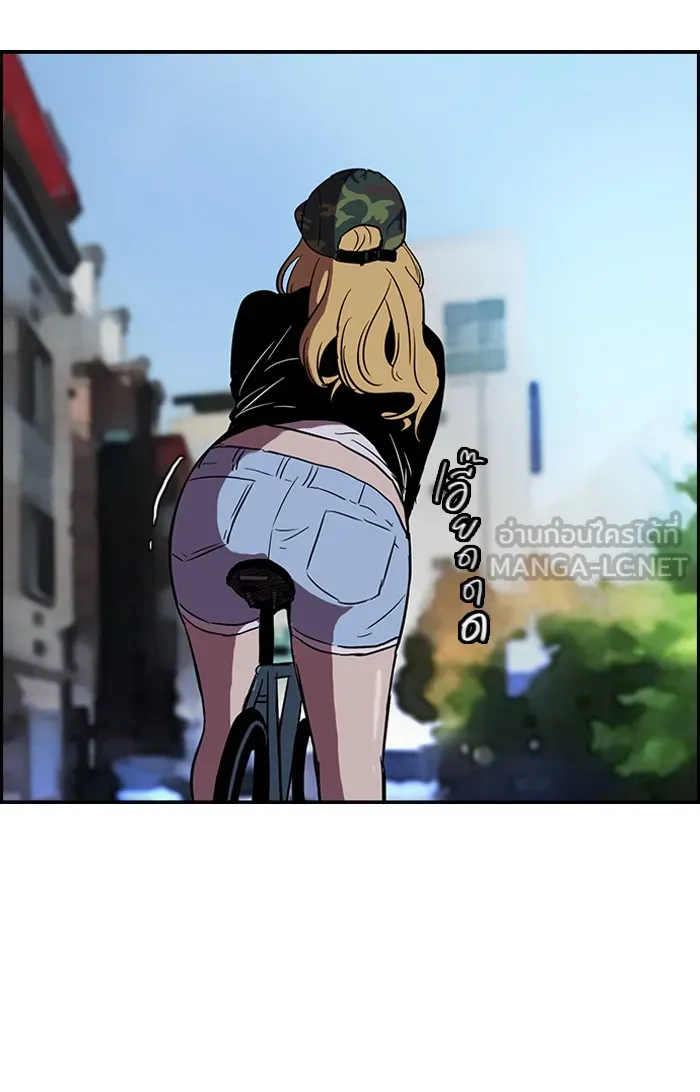 ปั่นสู้ฝันbrWind Breaker ตอนที่ [season 1] ตอนพิเศษ รูปที่ 12