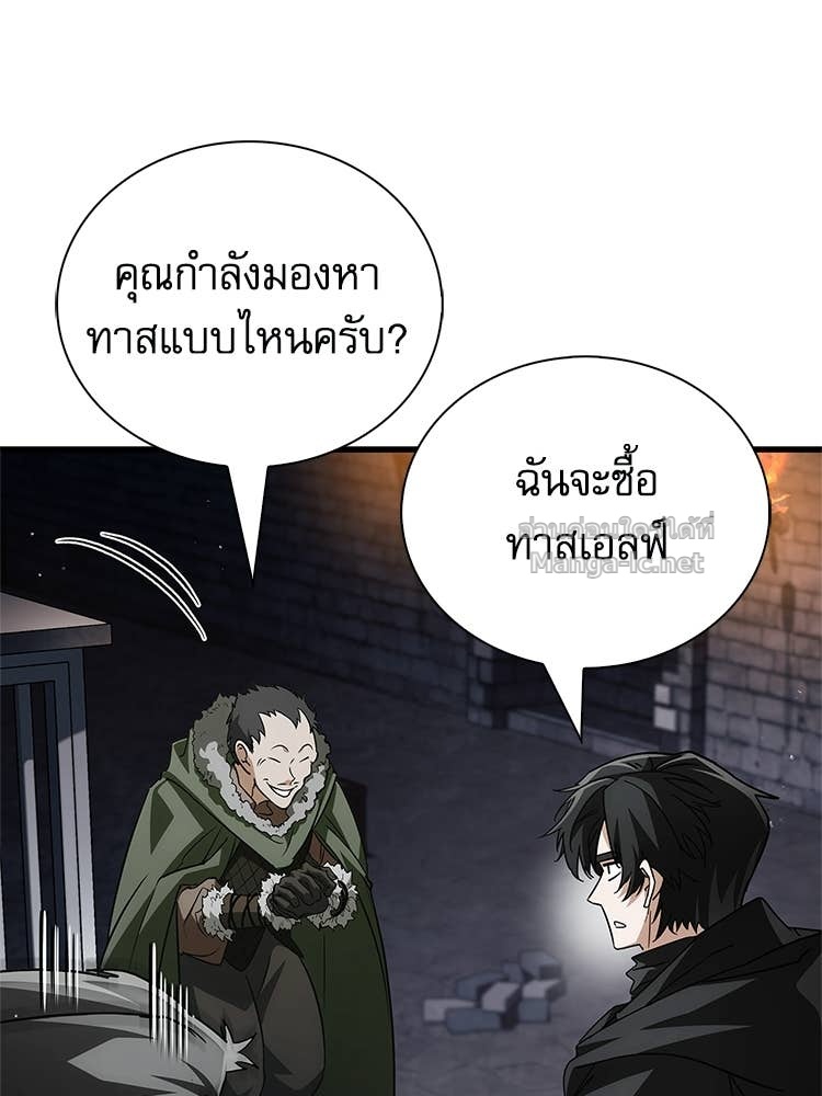 Doujin-Lc- อ่าน โดจิน มังฮวา เกาหลี ญี่ปุ่น จีน แปลไทย หยุดนะจอมมาร ฮีโร่ล้อมไว้หมดแล้ว ตอนที่ 1 2 3 4 5 6 7 8 9 10 11 12 13 14 ฟรี ไม่มีโฆษณา อ่าน โดจิน Manhwa เกาหลี ญี่ปุ่น จีน เรามีครบ คัดมาให้เน้นๆ โดจิน 18+ รับประกันความฟินโดย Doujin Lc
