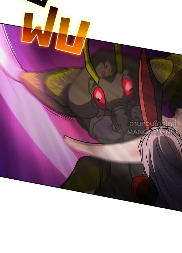 เป้าหมายครั้งที่ 2 ตอนที่ 63 รูปที่ 51