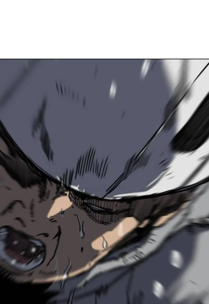 Wind Breaker ตอนที่ 241 รูปที่ 17