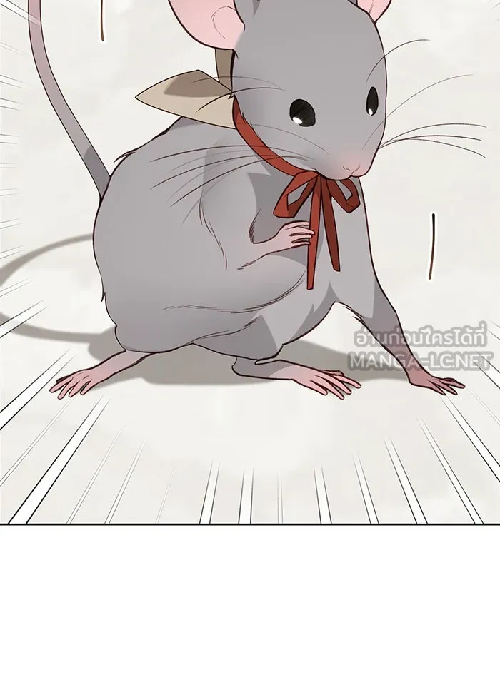 หนูน้อยทรราช ตอนที่ 87 รูปที่ 99