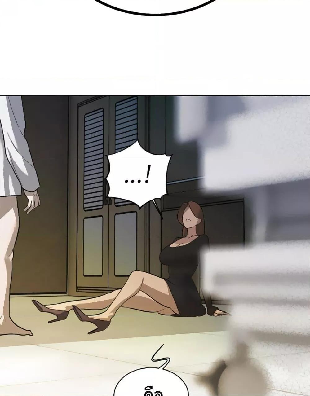 Doujin-Lc- อ่าน โดจิน มังฮวา เกาหลี ญี่ปุ่น จีน แปลไทย Father Is Eating All ตอนที่ 1 2 3 4 5 6 7 8 9 10 11 12 13 14 ฟรี ไม่มีโฆษณา อ่าน โดจิน Manhwa เกาหลี ญี่ปุ่น จีน เรามีครบ คัดมาให้เน้นๆ โดจิน 18+ รับประกันความฟินโดย  Doujin Lc