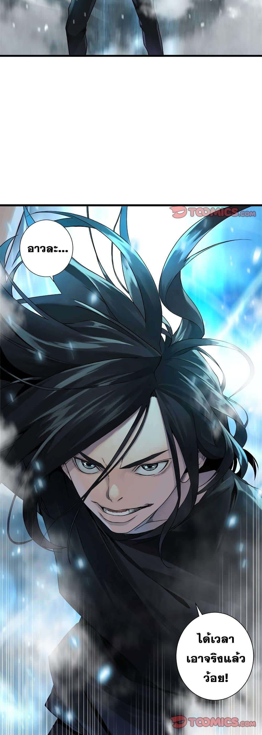 Manga-lc-com อ่านมังงะ อ่านการ์ตูน ออนไลน์ ฟรี Her Summon ตอนที่ 1 2 3 4 5 6 7 8 9 10 11 12 13 14 ฟรี ไม่มีโฆษณา Manga-lc - อ่าน มังงะ อ่าน การ์ตูน ออนไลน์ อ่านมังงะ ฟรี