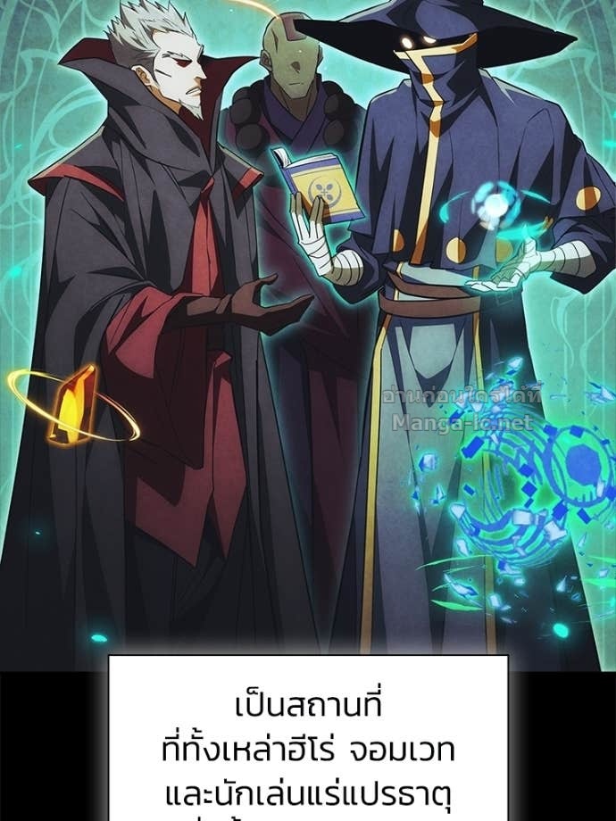 Doujin-Lc- อ่าน โดจิน มังฮวา เกาหลี ญี่ปุ่น จีน แปลไทย หยุดนะจอมมาร ฮีโร่ล้อมไว้หมดแล้ว ตอนที่ 1 2 3 4 5 6 7 8 9 10 11 12 13 14 ฟรี ไม่มีโฆษณา อ่าน โดจิน Manhwa เกาหลี ญี่ปุ่น จีน เรามีครบ คัดมาให้เน้นๆ โดจิน 18+ รับประกันความฟินโดย Doujin Lc