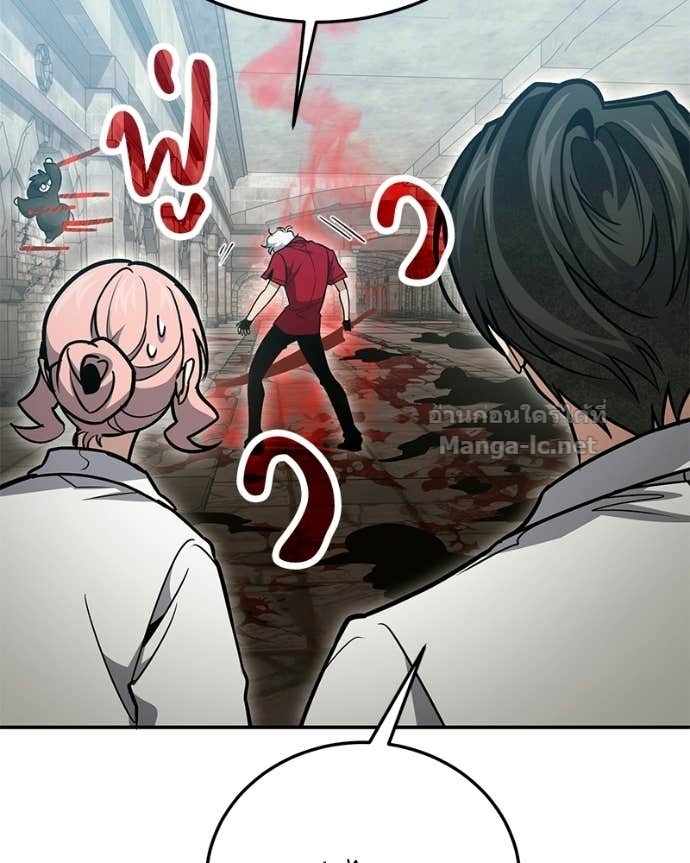 Doujin-Lc- อ่าน โดจิน มังฮวา เกาหลี ญี่ปุ่น จีน แปลไทย ฮีลเลอร์กำมะลอ ตอนที่ 1 2 3 4 5 6 7 8 9 10 11 12 13 14 ฟรี ไม่มีโฆษณา อ่าน โดจิน Manhwa เกาหลี ญี่ปุ่น จีน เรามีครบ คัดมาให้เน้นๆ โดจิน 18+ รับประกันความฟินโดย Doujin Lc