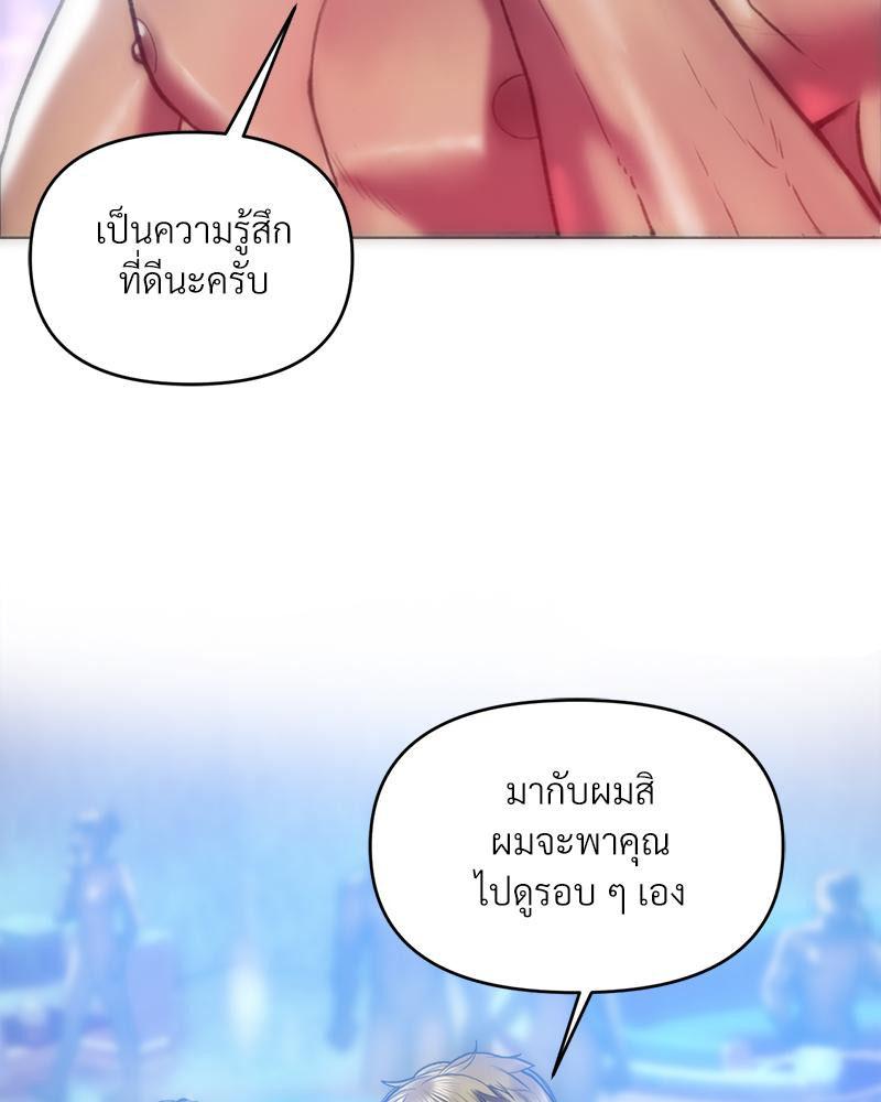 Doujin-Lc- อ่าน โดจิน มังฮวา เกาหลี ญี่ปุ่น จีน แปลไทย เมืองกระหายรัก ตอนที่ 1 2 3 4 5 6 7 8 9 10 11 12 13 14 ฟรี ไม่มีโฆษณา อ่าน โดจิน Manhwa เกาหลี ญี่ปุ่น จีน เรามีครบ คัดมาให้เน้นๆ โดจิน 18+ รับประกันความฟินโดย  Doujin Lc