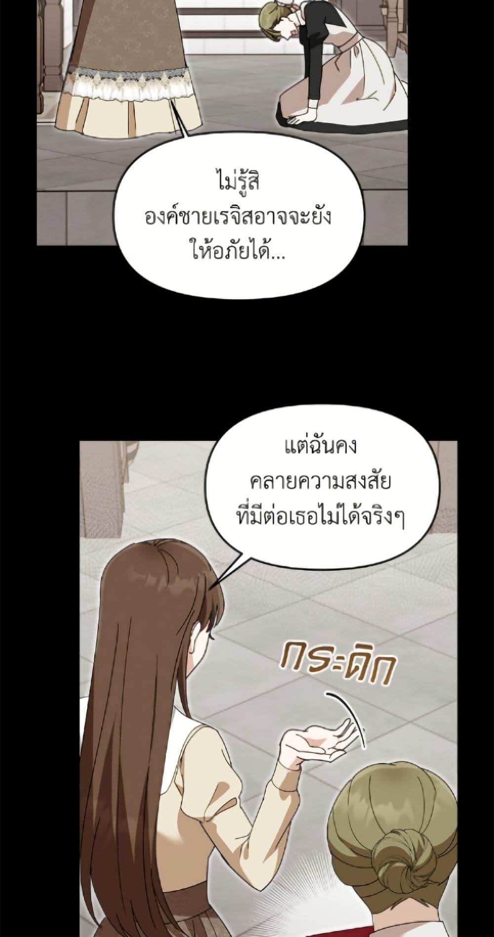 Manga-lc-com อ่านมังงะ อ่านการ์ตูน ออนไลน์ ฟรี I’d Rather Abandon You Than Be Abandoned ตอนที่ 1 2 3 4 5 6 7 8 9 10 11 12 13 14 ฟรี ไม่มีโฆษณา Manga-lc - อ่าน มังงะ อ่าน การ์ตูน ออนไลน์ อ่านมังงะ ฟรี