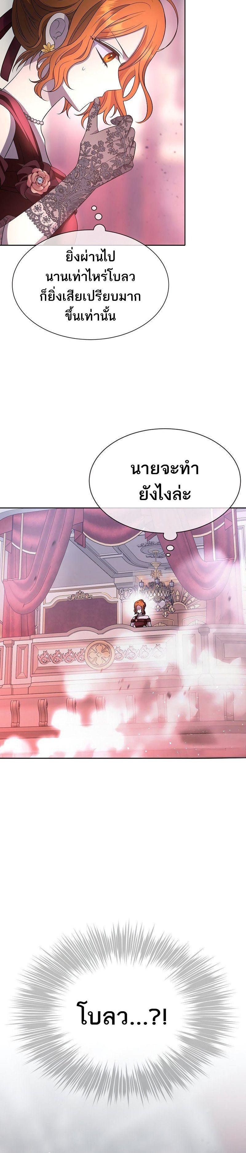 Manga-lc-com อ่านมังงะ อ่านการ์ตูน ออนไลน์ ฟรี Black Haze ตอนที่ 1 2 3 4 5 6 7 8 9 10 11 12 13 14 ฟรี ไม่มีโฆษณา Manga-lc - อ่าน มังงะ อ่าน การ์ตูน ออนไลน์ อ่านมังงะ ฟรี