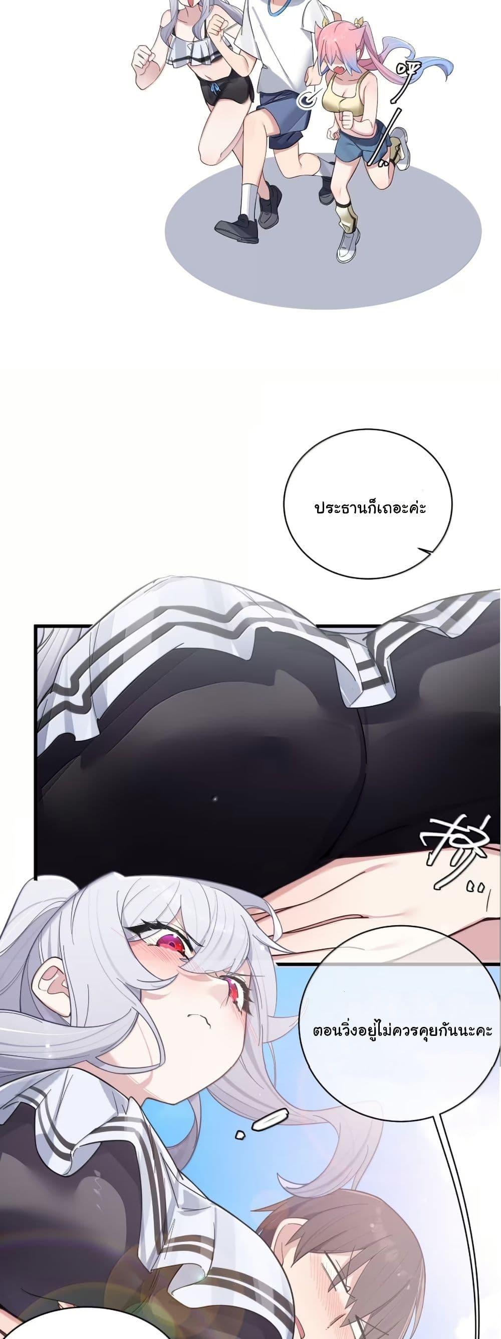 Manga-lc-com อ่านมังงะ อ่านการ์ตูน ออนไลน์ ฟรี Fake Girlfriend My Fault ตอนที่ 1 2 3 4 5 6 7 8 9 10 11 12 13 14 ฟรี ไม่มีโฆษณา Manga-lc - อ่าน มังงะ อ่าน การ์ตูน ออนไลน์ อ่านมังงะ ฟรี