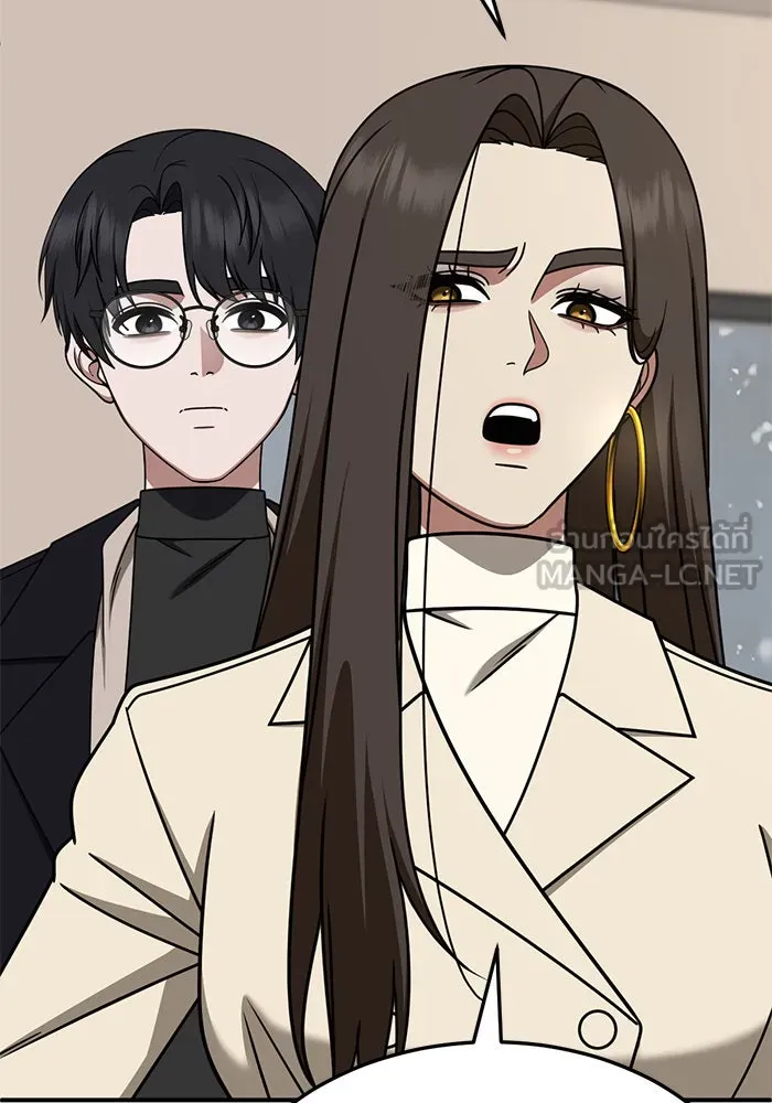 ช่วยเปลี่ยนฉันที ตอนที่ 245. ซีซัน 2 โจเยบิน 27 รูปที่ 150