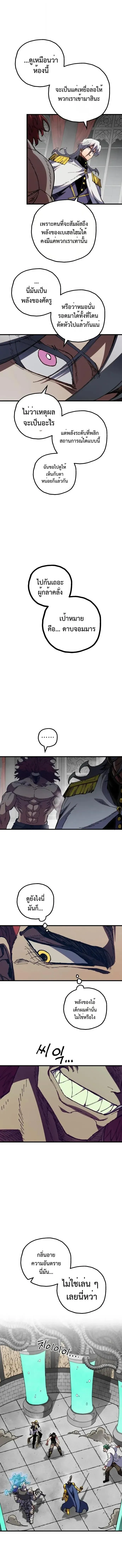 Manga-lc-com อ่านมังงะ อ่านการ์ตูน ออนไลน์ ฟรี Warrior of the Sword Heart ตอนที่ 1 2 3 4 5 6 7 8 9 10 11 12 13 14 ฟรี ไม่มีโฆษณา Manga-lc - อ่าน มังงะ อ่าน การ์ตูน ออนไลน์ อ่านมังงะ ฟรี