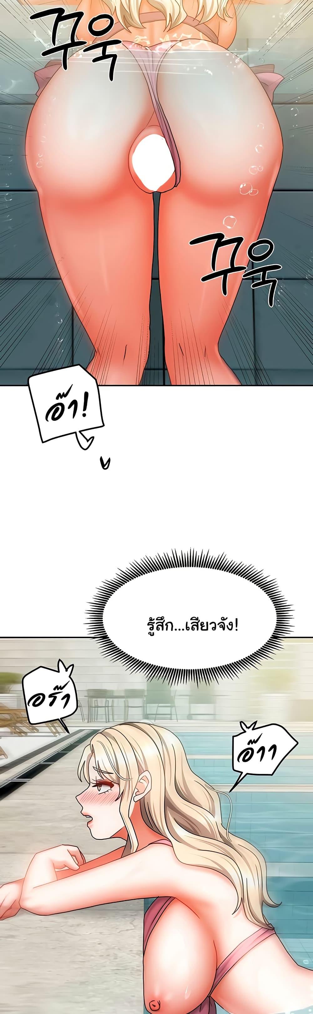 Doujin-Lc- อ่าน โดจิน มังฮวา เกาหลี ญี่ปุ่น จีน แปลไทย Living With Two Households ตอนที่ 1 2 3 4 5 6 7 8 9 10 11 12 13 14 ฟรี ไม่มีโฆษณา อ่าน โดจิน Manhwa เกาหลี ญี่ปุ่น จีน เรามีครบ คัดมาให้เน้นๆ โดจิน 18+ รับประกันความฟินโดย  Doujin Lc