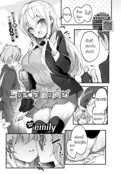 Doujin-Lc- อ่าน โดจิน มังฮวา เกาหลี ญี่ปุ่น จีน แปลไทย การฝึกของเมด [Kaza Midori] ตอนที่ 1 2 3 4 5 6 7 8 9 10 11 12 13 14 ฟรี ไม่มีโฆษณา อ่าน โดจิน Manhwa เกาหลี ญี่ปุ่น จีน เรามีครบ คัดมาให้เน้นๆ โดจิน 18+ รับประกันความฟินโดย  Doujin Lc