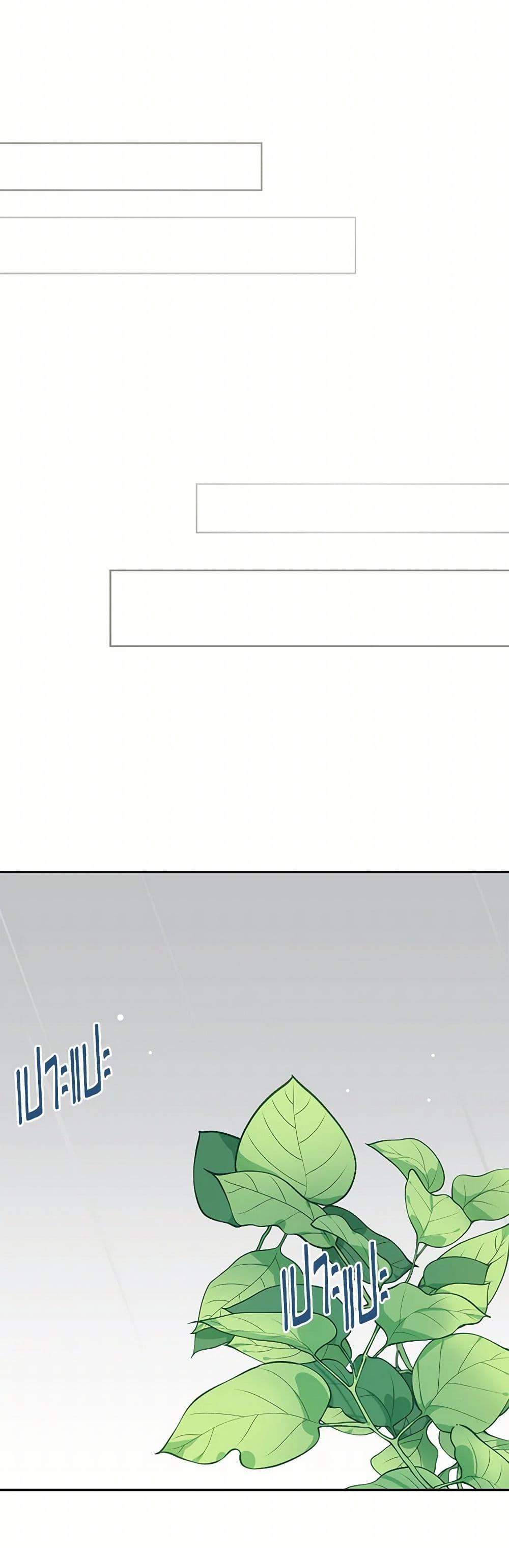 Manga-lc-com อ่านมังงะ อ่านการ์ตูน ออนไลน์ ฟรี Monster Princess ตอนที่ 1 2 3 4 5 6 7 8 9 10 11 12 13 14 ฟรี ไม่มีโฆษณา Manga-lc - อ่าน มังงะ อ่าน การ์ตูน ออนไลน์ อ่านมังงะ ฟรี