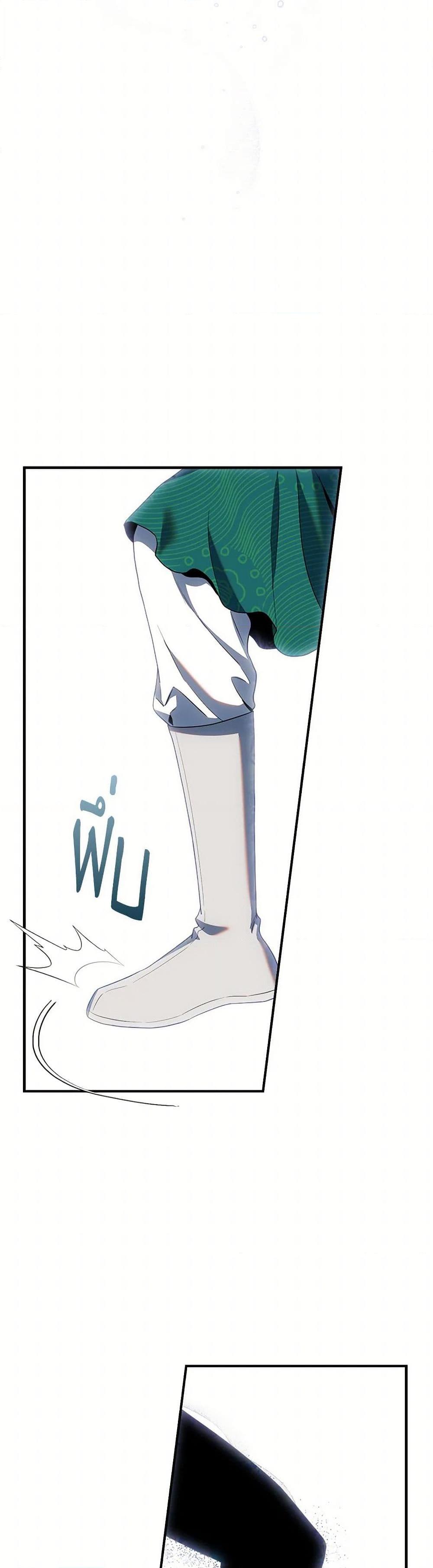 Manga-lc-com อ่านมังงะ อ่านการ์ตูน ออนไลน์ ฟรี I’m a Martial Art Villainess, but I’m the Strongest ตอนที่ 1 2 3 4 5 6 7 8 9 10 11 12 13 14 ฟรี ไม่มีโฆษณา Manga-lc - อ่าน มังงะ อ่าน การ์ตูน ออนไลน์ อ่านมังงะ ฟรี